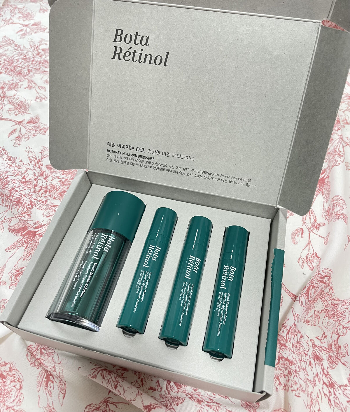 アクネネータークリアリングソリューション / HOLIKA HOLIKA