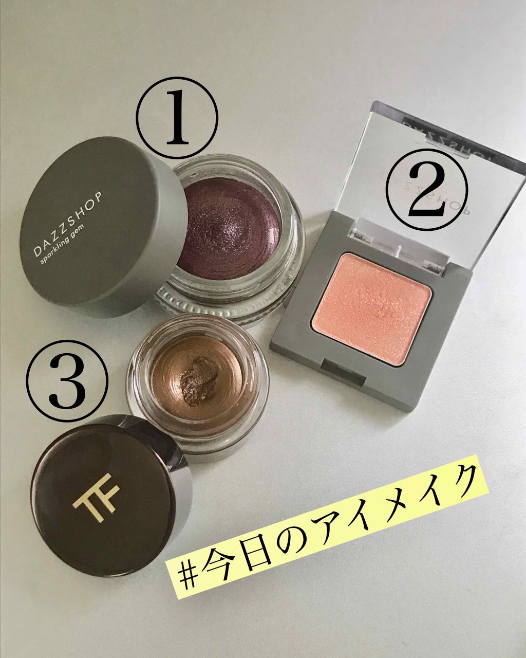 スパークリング ジェム/DAZZSHOP/ジェル・クリームアイシャドウを使ったクチコミ（1枚目）