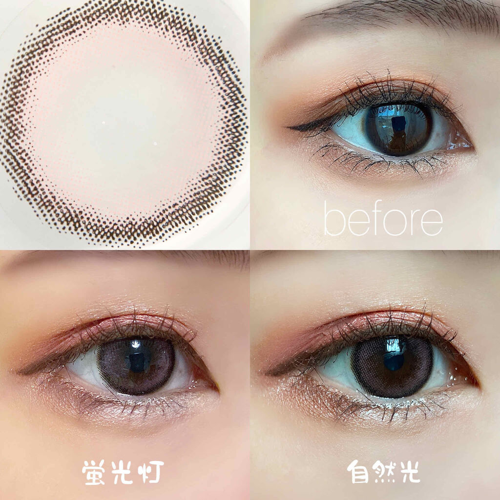 ViVi Ring 1Month グレー/OLENS/カラーコンタクトレンズを使ったクチコミ（2枚目）