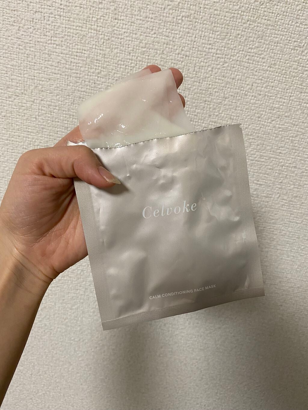 hiroka on LIPS 「@celvoke.jp#セルヴォークで購入した、#カールコンデ..」(4枚目)