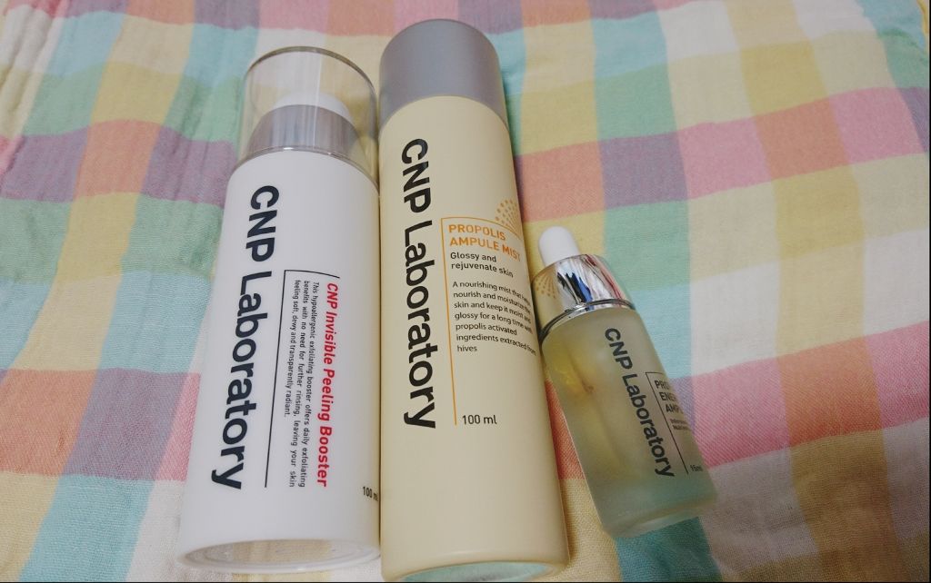 プロポリス エネルギーアンプル/CNP Laboratory/美容液を使ったクチコミ（1枚目）