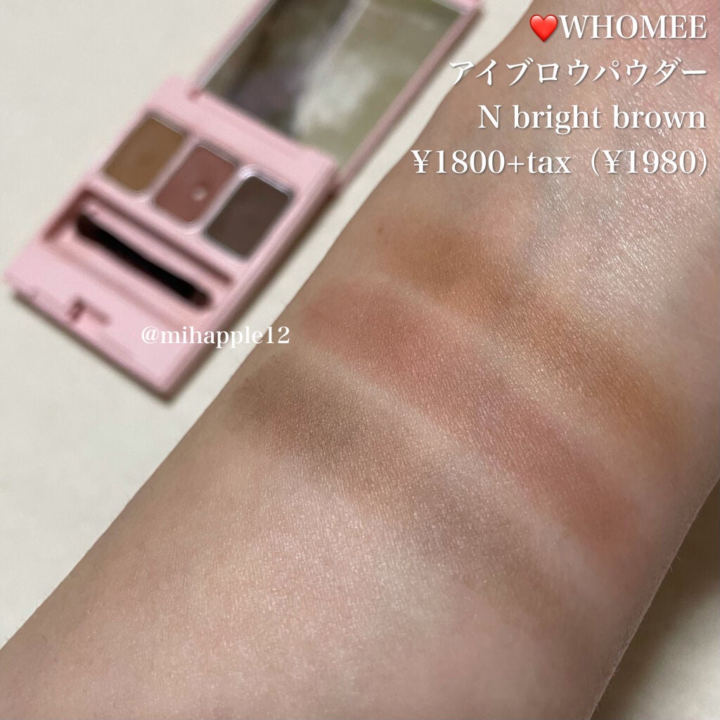 フーミー アイブロウパウダー/WHOMEE/パウダーアイブロウを使ったクチコミ(2枚目)
