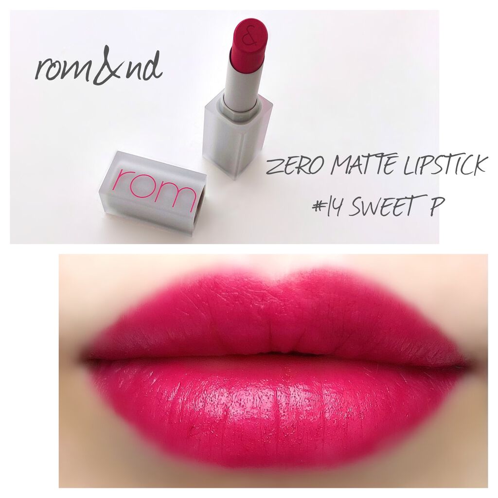 ゼロマットリップスティック/rom&nd/口紅を使ったクチコミ(1枚目)