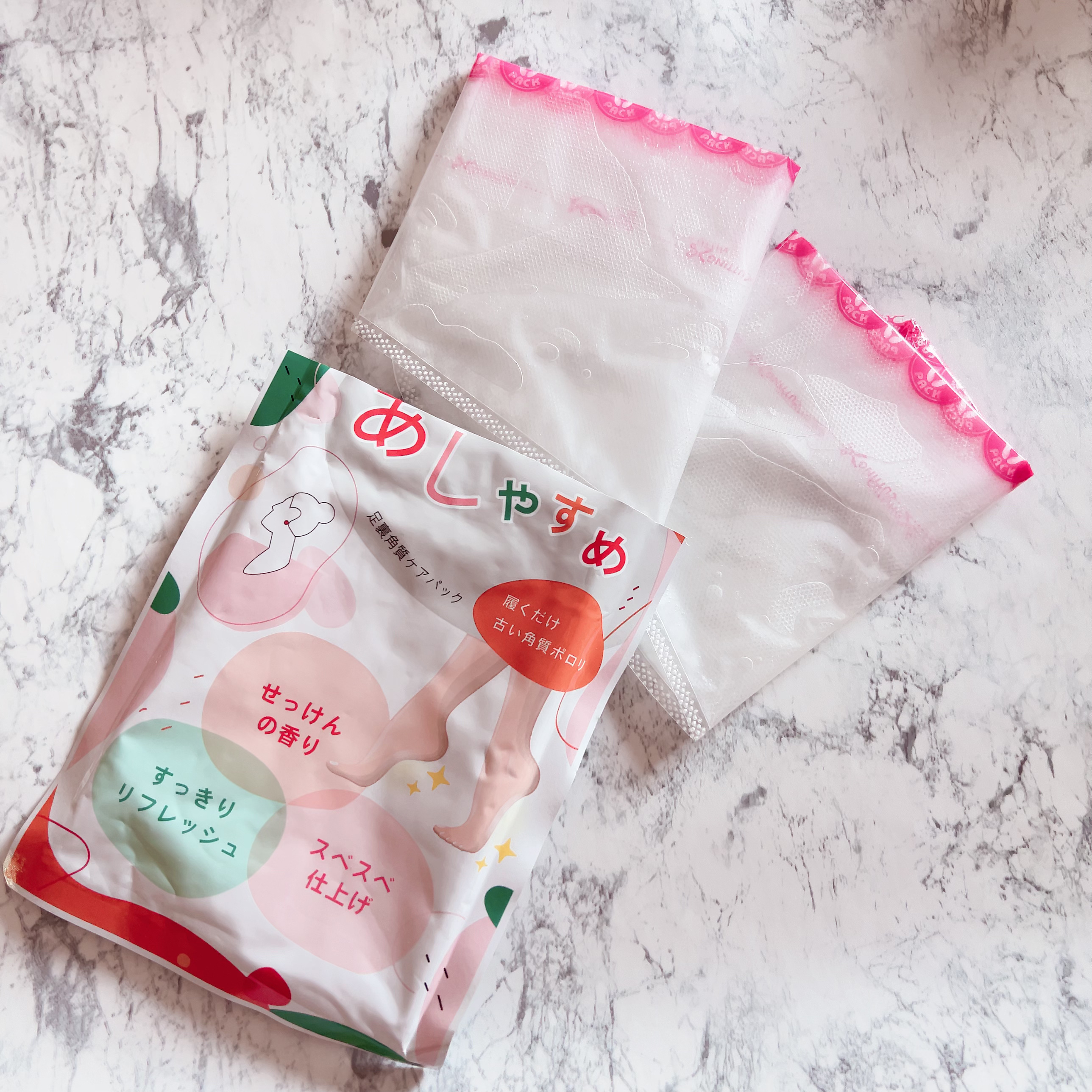 あしやすめ 足裏角質ケアパック/鎌倉ライフ/レッグ・フットケアを使ったクチコミ（2枚目）