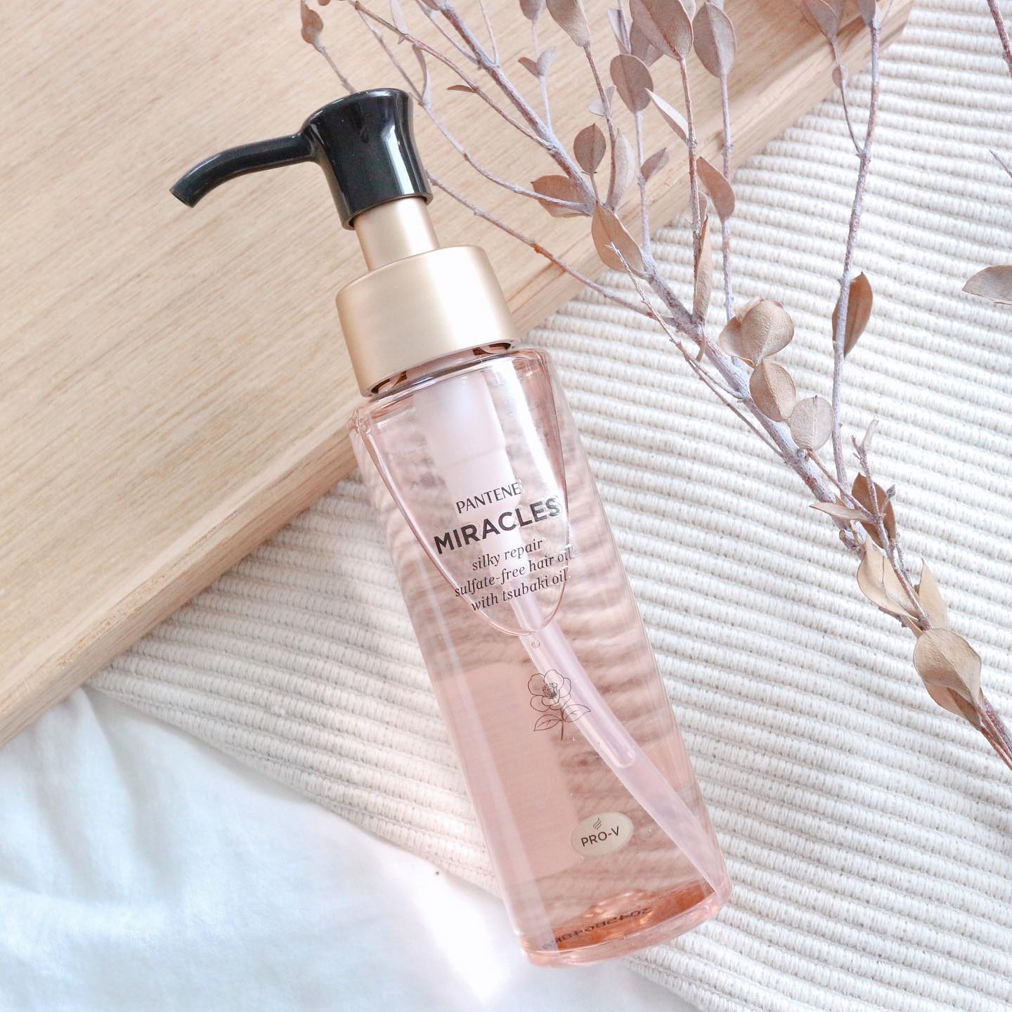 ミラクルズ シルキーリペア 洗い流さないトリートメント/パンテーン/ヘアオイルを使ったクチコミ（1枚目）