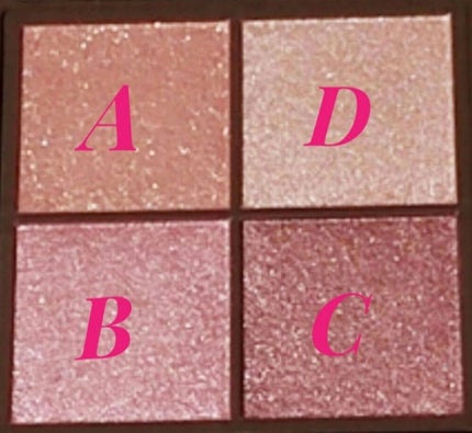 クリーミータッチライナー/キャンメイク/ジェルアイライナーを使ったクチコミ(4枚目)