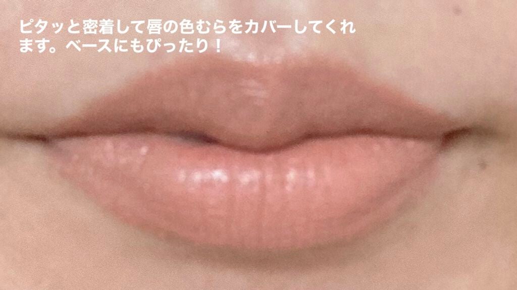 こやまだ on LIPS 「⬛︎CATALIC/カタリックNARCISSEMOODLAYE..」(3枚目)