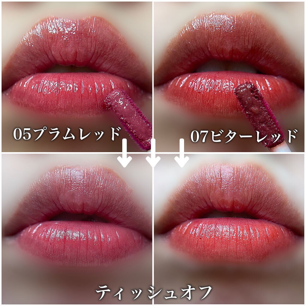 ウォータリーティントリップ/CEZANNE/リップティントを使ったクチコミ(4枚目)