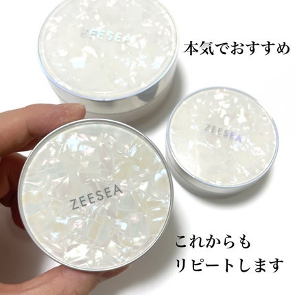 ZEESEA 「ゼロ」粉感皮脂コントロールルースパウダー/ZEESEA/ルースパウダーを使ったクチコミ(5枚目)