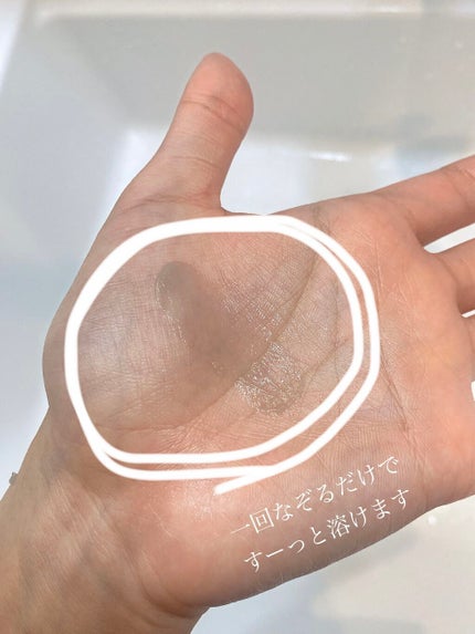 夢みるバーム 海泥スムースモイスチャー/ロゼット/クレンジングバームを使ったクチコミ(4枚目)