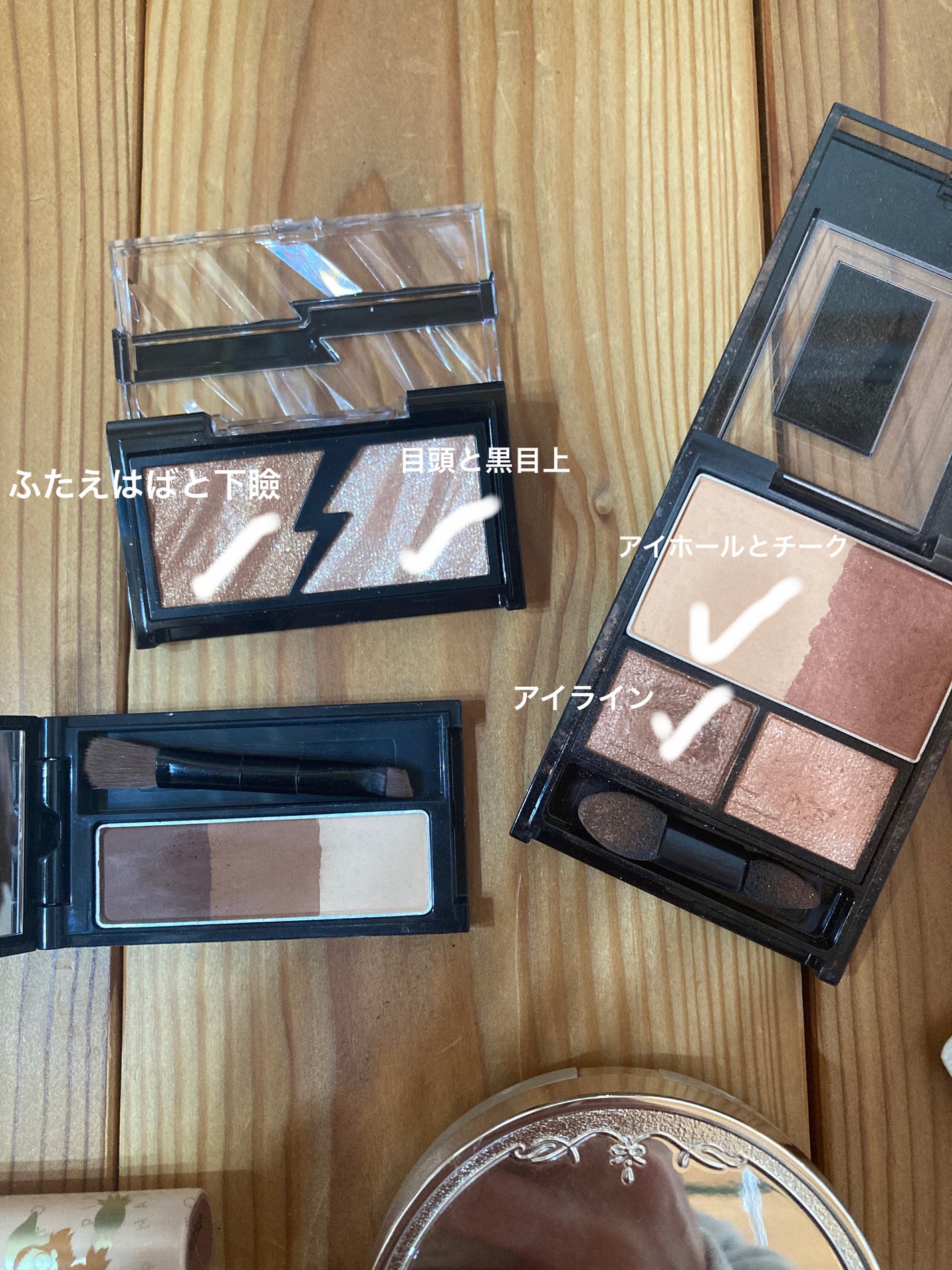 ルミナス ペンブラッシュコンシーラー/RMK/リキッドコンシーラーを使ったクチコミ(3枚目)