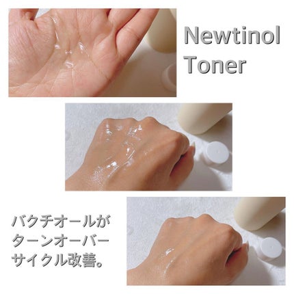 ザ セラムクレンザー/Slosophy/クレンジングウォーターを使ったクチコミ(3枚目)