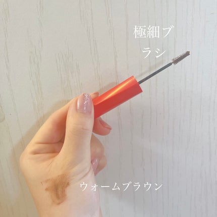 フィルム眉カラー/デジャヴュ/眉マスカラを使ったクチコミ(2枚目)