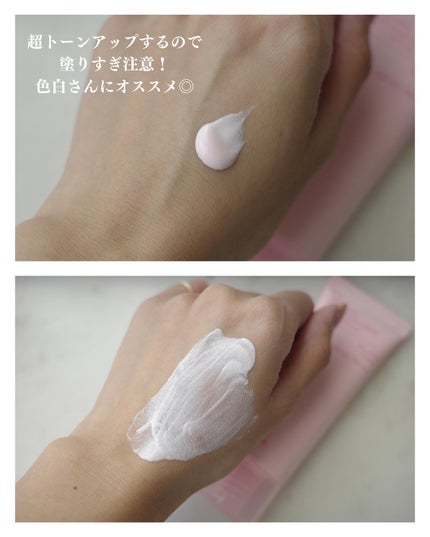 ポア ブライトニング シミケアセラム/celimax/美容液を使ったクチコミ(8枚目)