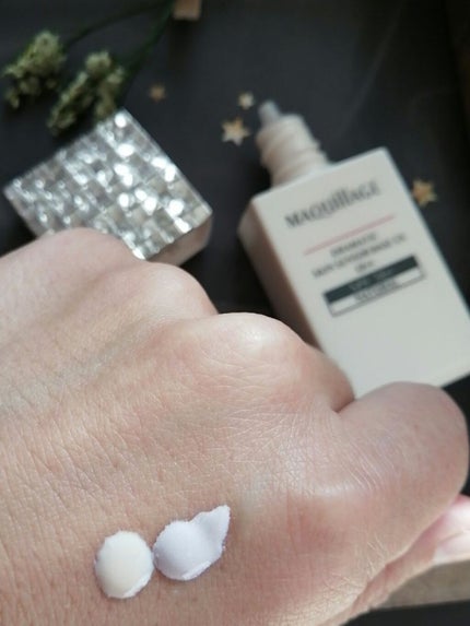 ドラマティックスキンセンサーベース EX UV+/マキアージュ/化粧下地を使ったクチコミ(4枚目)