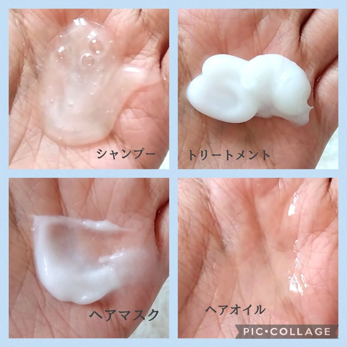 ネクサス インテンスダメージリペア シャンプー/トリートメント/NEXXUS(ネクサス)/市販シャンプーを使ったクチコミ（2枚目）