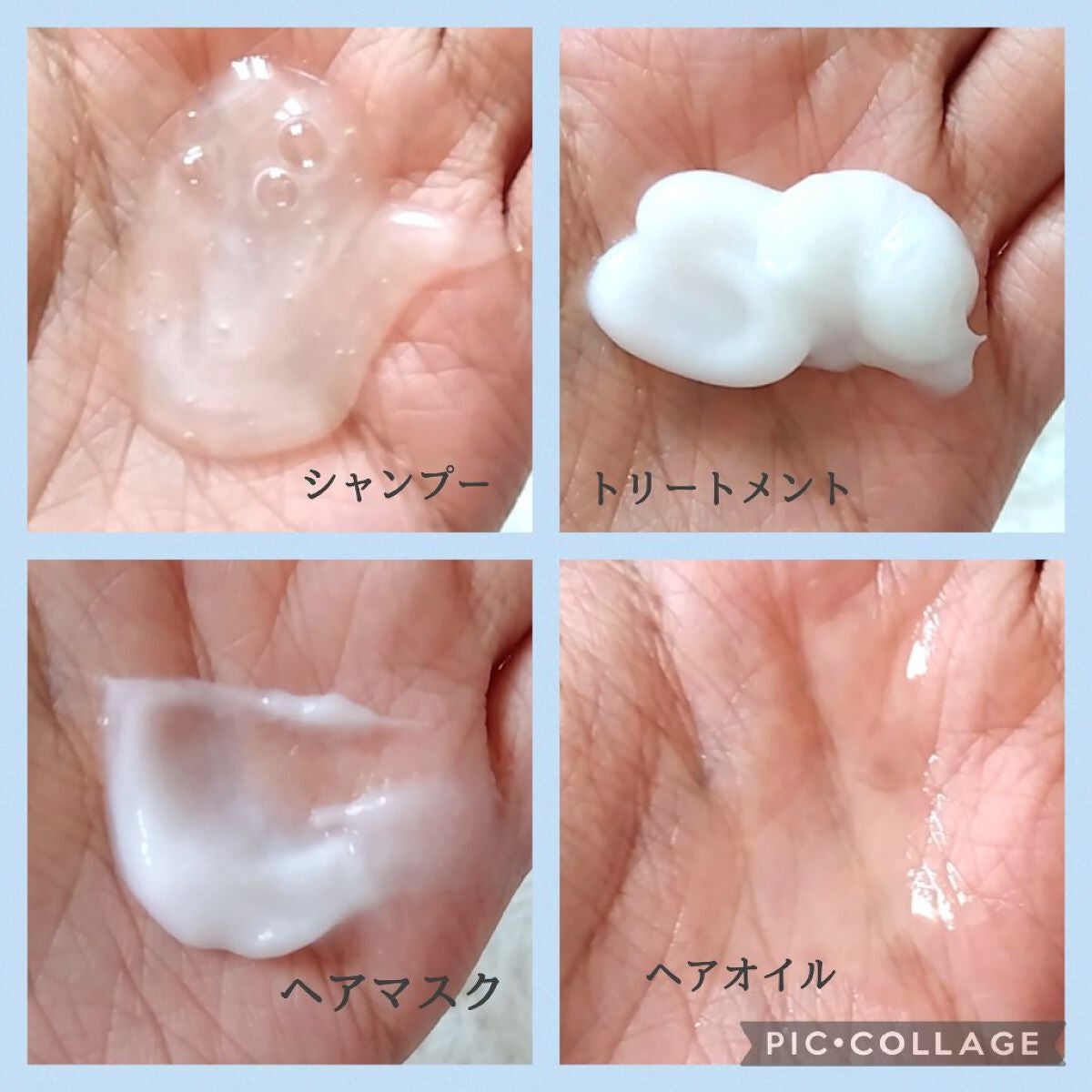 ネクサス インテンスダメージリペア 洗い流さないトリートメントオイル/NEXXUS(ネクサス)/ヘアオイルを使ったクチコミ(2枚目)