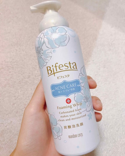 泡洗顔 ブライトアップ/ビフェスタ/泡洗顔を使ったクチコミ(1枚目)