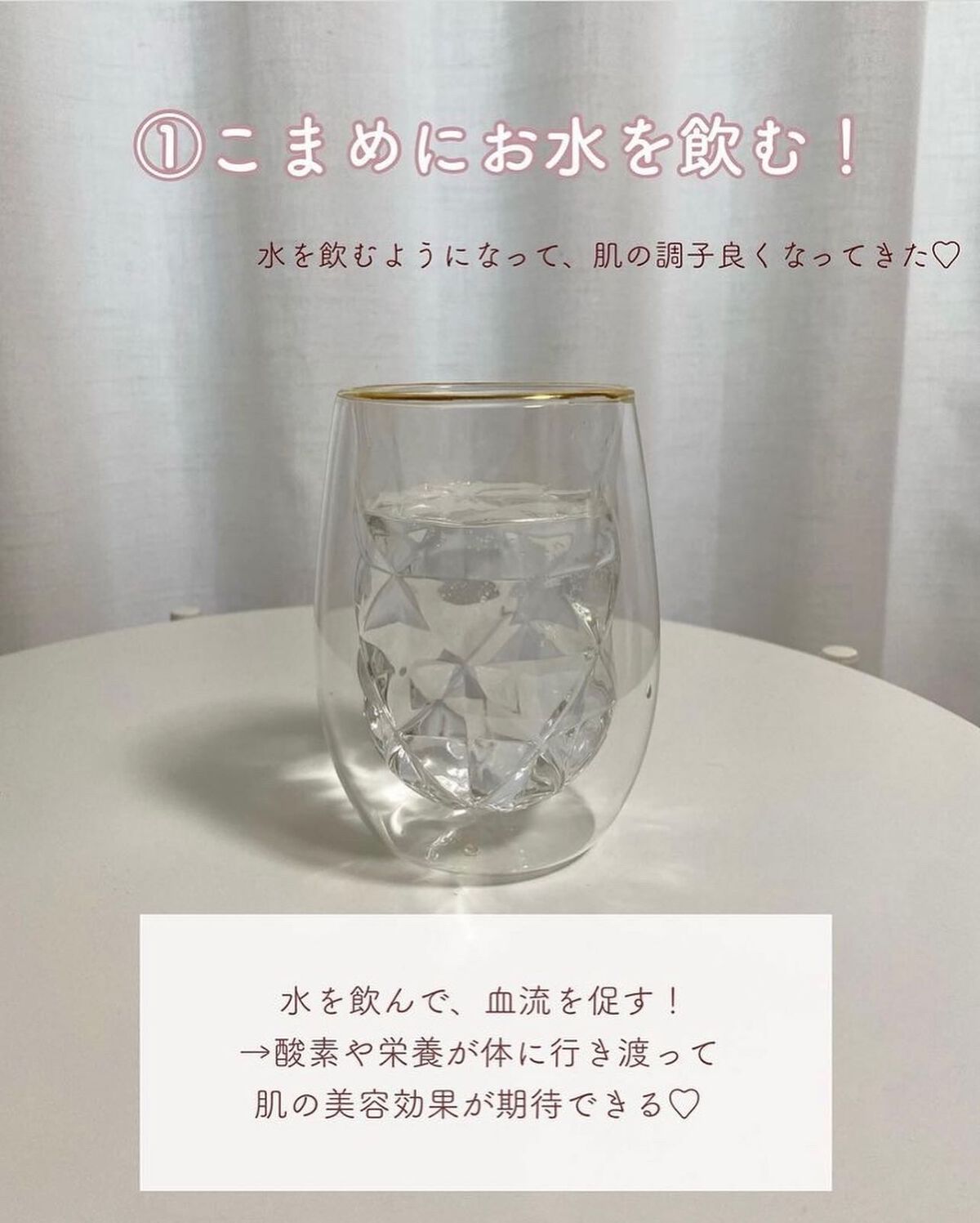 yuyuð¶èèãäœè³ªã®æ£çŽã¬ãã¥ãŒ on LIPS ãããã£ãŠããã£ãïŒãããè·¡ã±ã¢7éžð€ãâŒâ¢â¢âââ¢â¢âŒâ¢â¢ââ..ãïŒ2æç®ïŒ