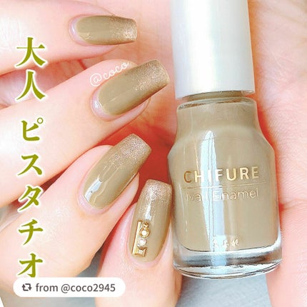 ネイル エナメル/ちふれ/マニキュアを使ったクチコミ(1枚目)