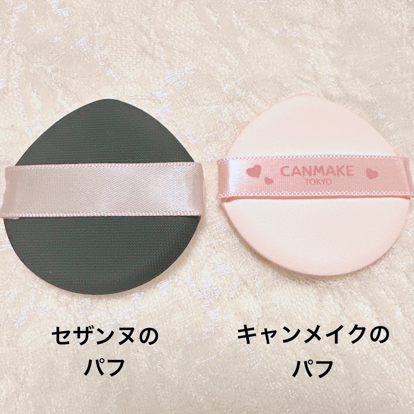 クッションファンデーション/CEZANNE/クッションファンデーションを使ったクチコミ(6枚目)