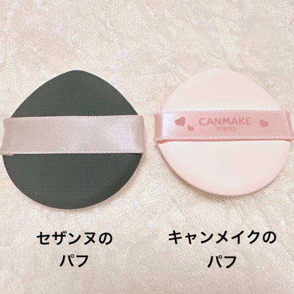 クッションファンデーション/CEZANNE/クッションファンデーションを使ったクチコミ(6枚目)