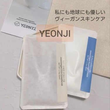Joseon Vegan CICA Cereal Scrub /YEONJI/その他スキンケアを使ったクチコミ（1枚目）