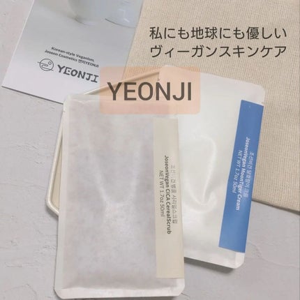 Joseon Vegan CICA Cereal Scrub /YEONJI/その他スキンケアを使ったクチコミ(1枚目)