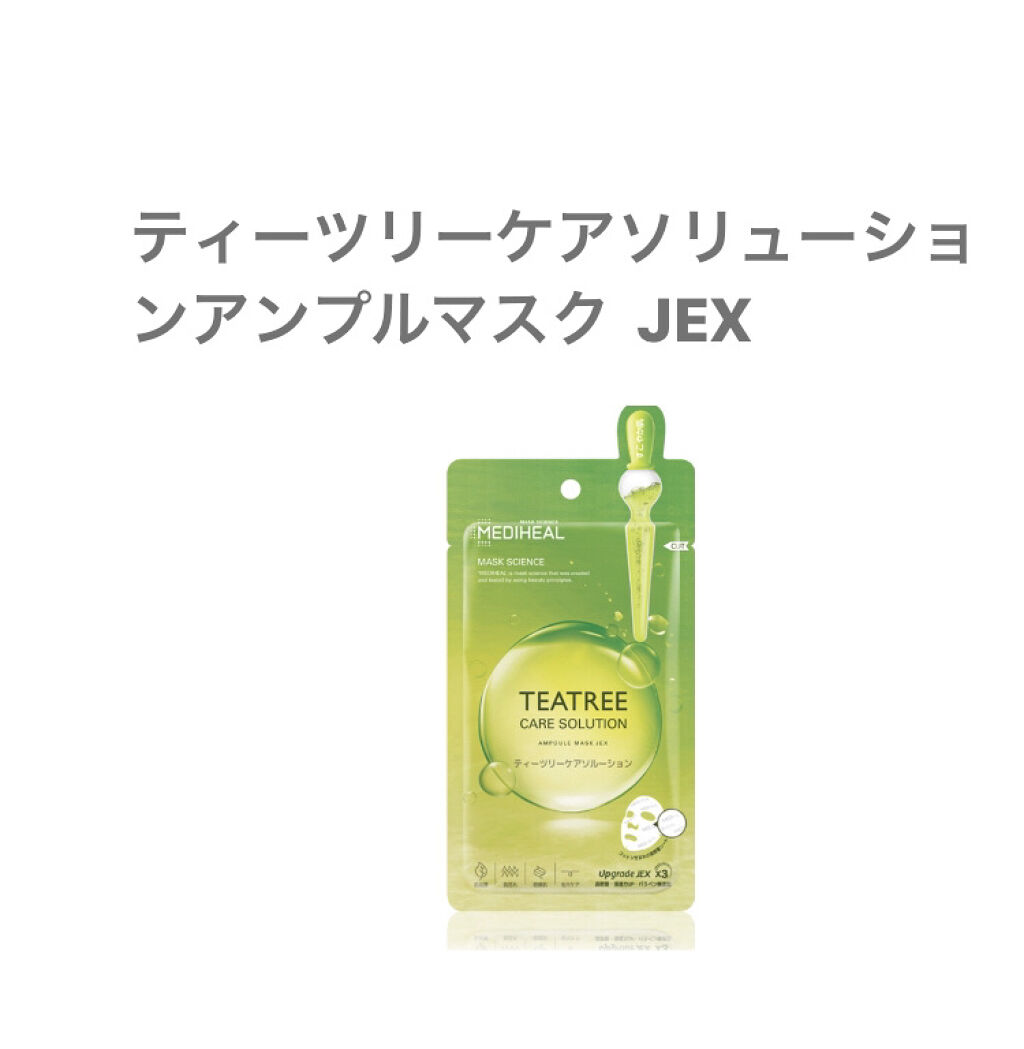 パーフェクトマルチアイズ/キャンメイク/アイシャドウパレットを使ったクチコミ（3枚目）