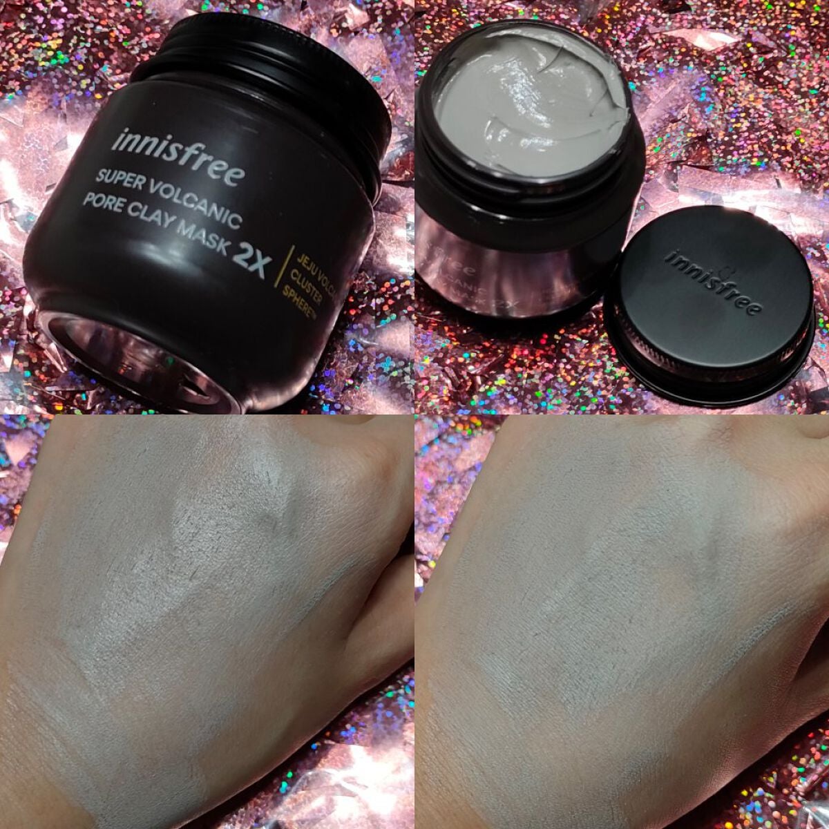 スーパーヴォルカニック ポア クレイマスク/innisfree/洗い流すパック・マスクを使ったクチコミ(1枚目)