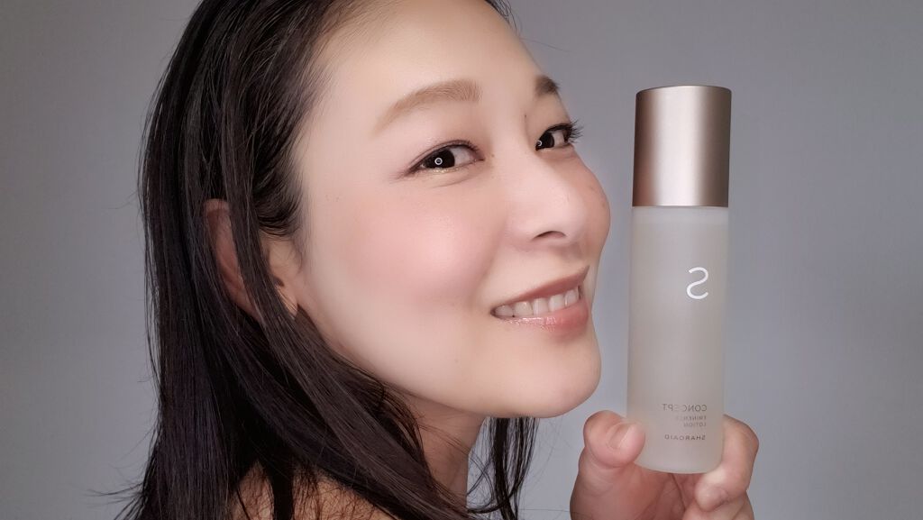 S CONCEPT EMINENCE LOTION/SHAROAID /化粧水を使ったクチコミ（1枚目）