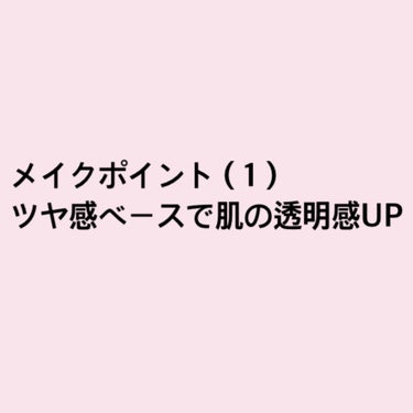 シェーディングパウダー/キャンメイク/シェーディングを使ったクチコミ（3枚目）