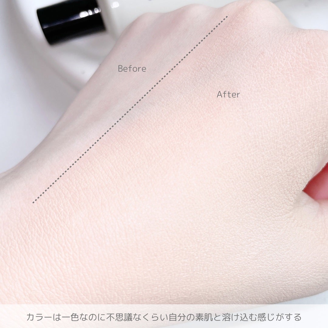 イルミネーティングサプルブレミッシュクリーム(40ml)/Klairs/化粧下地を使ったクチコミ(5枚目)