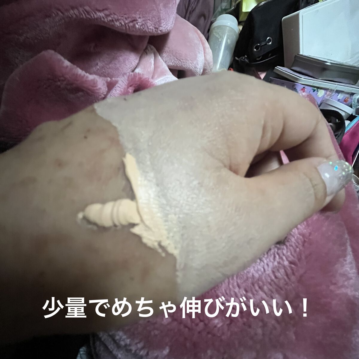 BBクリーム/妖精美人/BBクリームを使ったクチコミ（3枚目）