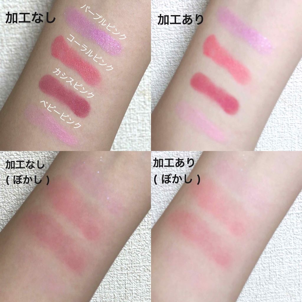 Sweet 2018年9月号/Sweet(スウィート)/雑誌を使ったクチコミ(3枚目)