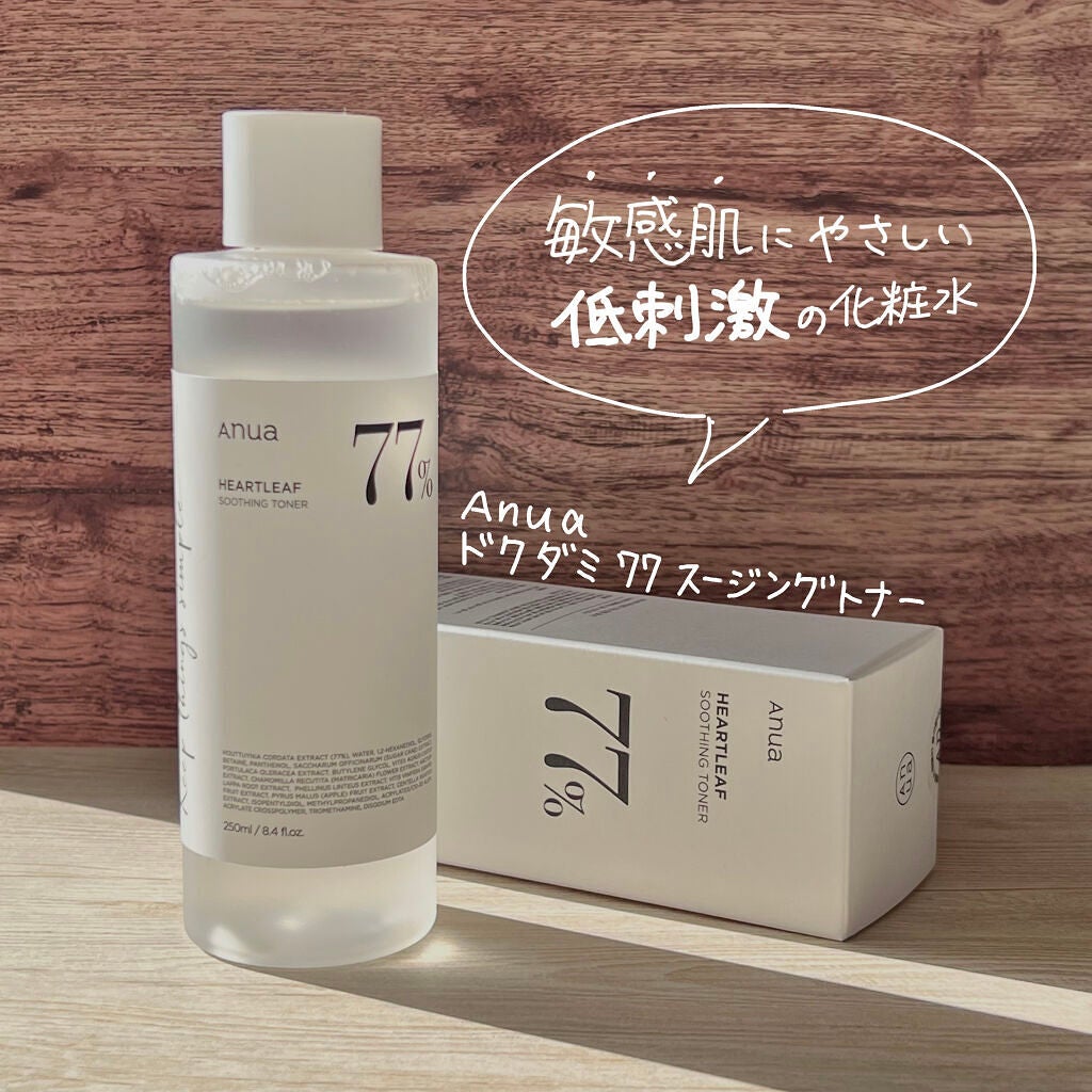 ドクダミ 77 スージングトナー/Anua/化粧水を使ったクチコミ(1枚目)