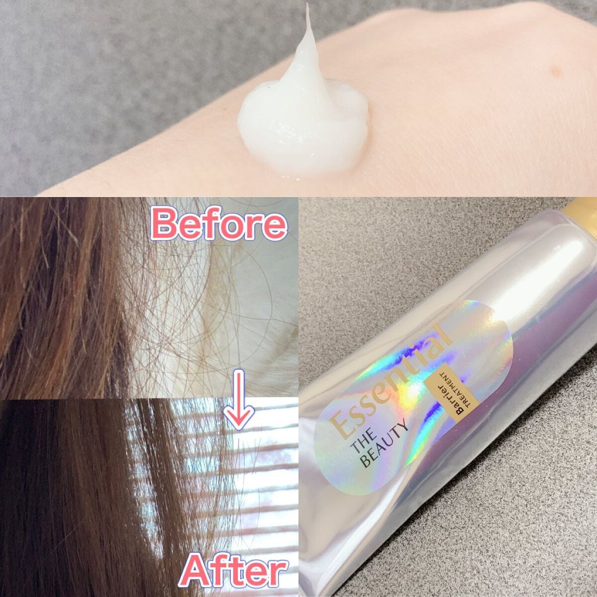 メロウシャンプー/メロウトリートメント/plus eau/市販シャンプーを使ったクチコミ(3枚目)