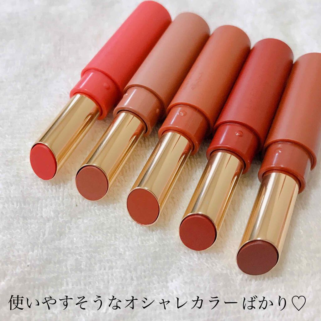 エテュセ リップエディション(ティントルージュ)/ettusais/リップティントを使ったクチコミ(2枚目)