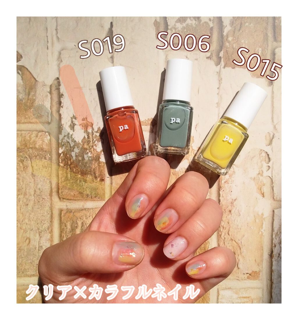 paのフレンチピクニックシリーズの３色を使ってカラフルなネイルにしてみました🙌🍔
クリアな感じが夏らしくて可愛い💕

◌◌◌◌◌◌◌◌◌◌◌◌◌◌◌◌◌◌◌◌◌◌◌

①ネイルホリック　ベースコート

②デュカート　コンデンスミルク
