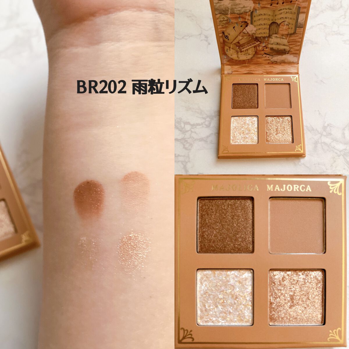 シャドーフラッシュ /MAJOLICA MAJORCA/アイシャドウパレットを使ったクチコミ(3枚目)