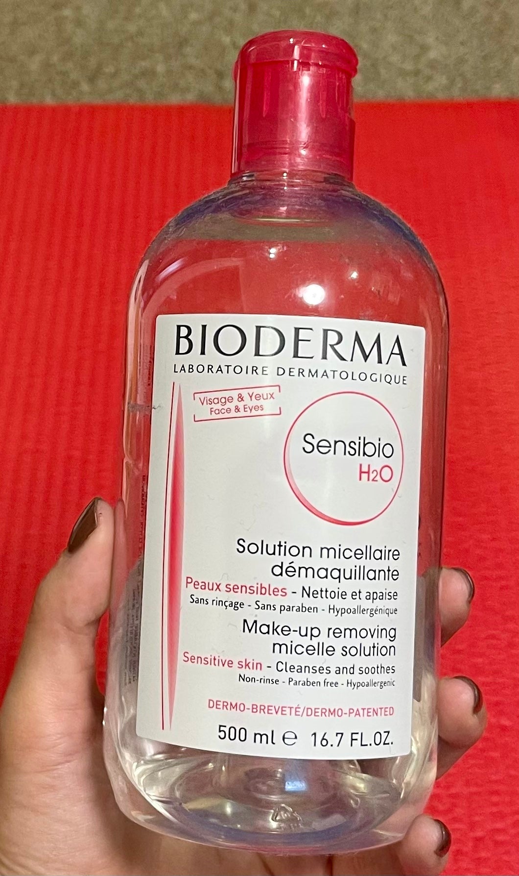 サンシビオ エイチツーオー D/ビオデルマ/クレンジングウォーターを使ったクチコミ(1枚目)