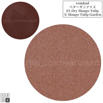 ベターザンアイズ/rom&nd/アイシャドウパレットを使ったクチコミ(5枚目)