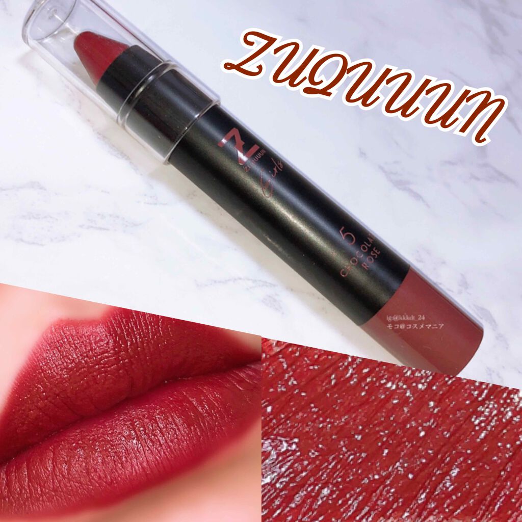 クレヨンリップ/ZUQUUUN GIRLS/口紅を使ったクチコミ（1枚目）