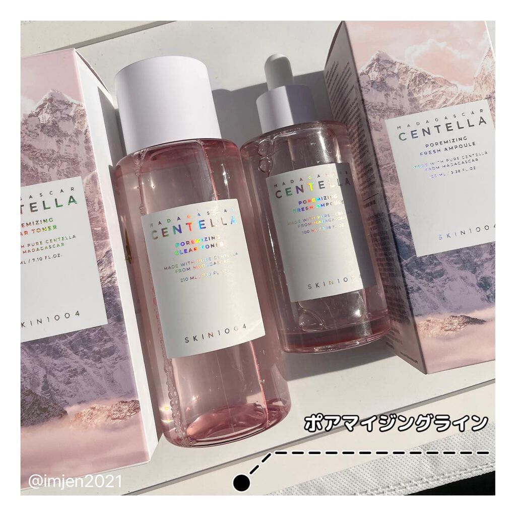 ポアマイジング フラッシュ アンプル/SKIN1004/美容液を使ったクチコミ（2枚目）