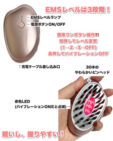 CBS cosmetics デンキブラシ モッサーモのクチコミ「\コレは凄かった😳/

ほうれい線や目の下、口元など顔のたるみが気になる今日この頃。

頭皮と.....」（3枚目）