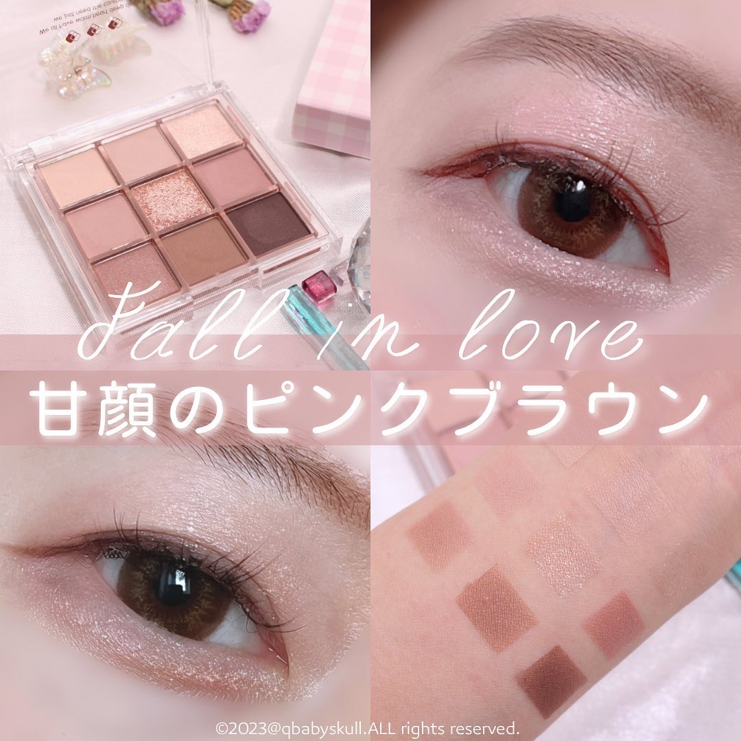 KEYBO FALL IN LOVE SHADOW PALETTE/keybo/アイシャドウパレットを使ったクチコミ（1枚目）