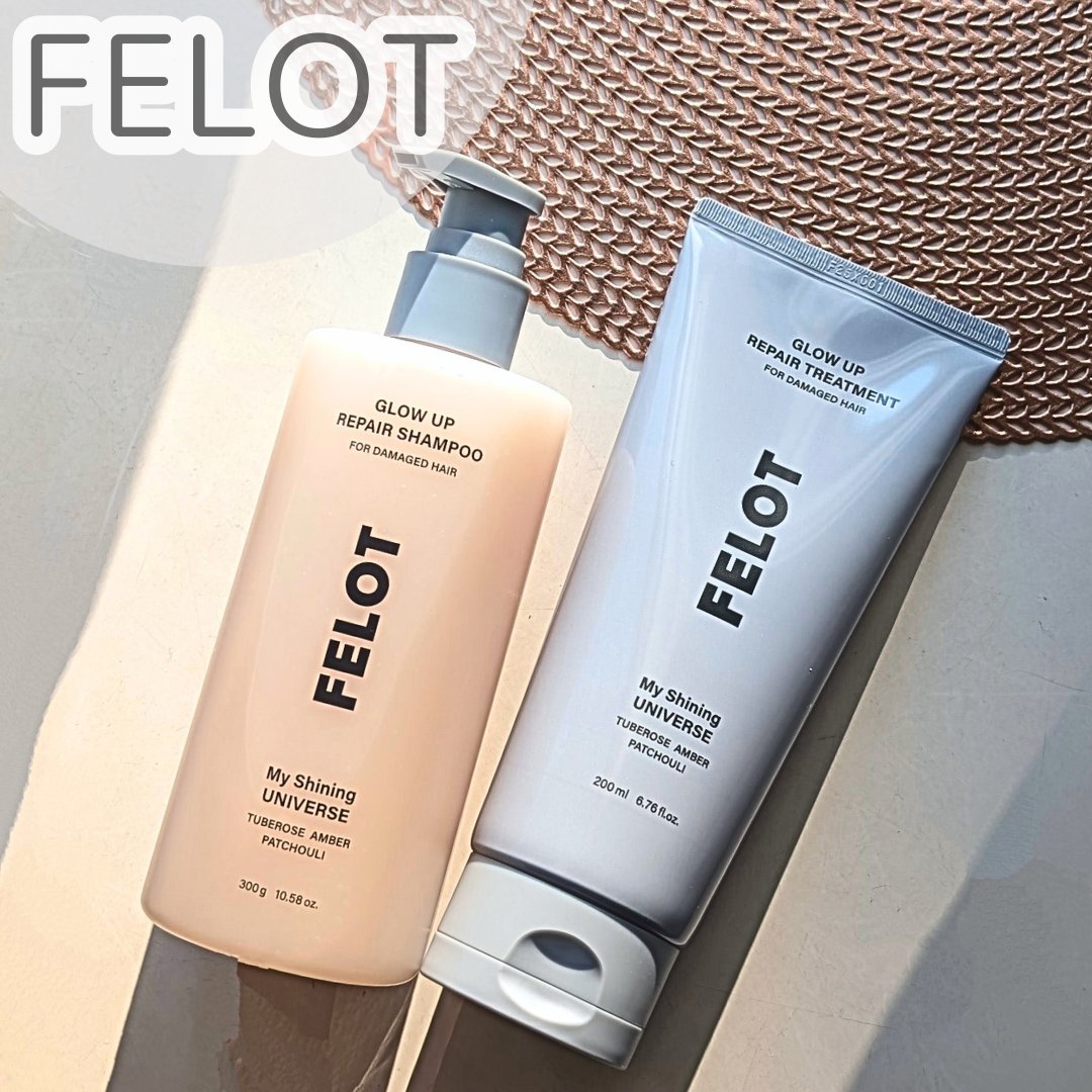 グローアップリペアシャンプー/コンディショナー/FELOT/市販シャンプーを使ったクチコミ（1枚目）