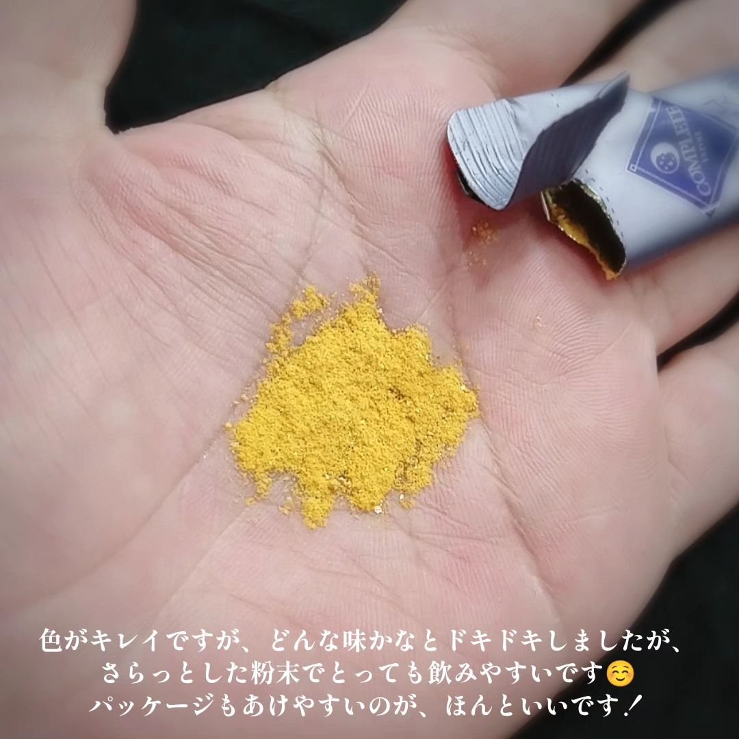 を使ったクチコミ（3枚目）