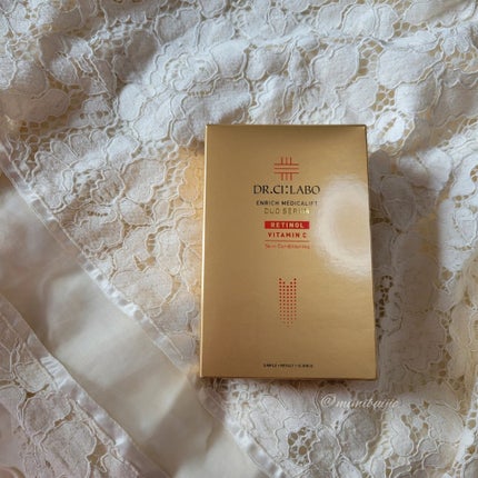 エンリッチ メディカリフト デュオセラム/ドクターシーラボⓇ/美容液を使ったクチコミ(6枚目)