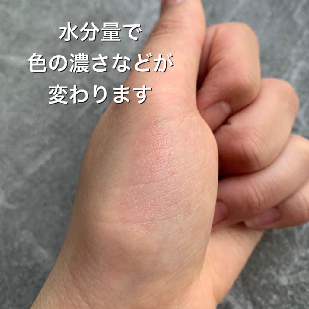 【旧】ディオール アディクト リップ グロウ/Dior/リップケアを使ったクチコミ(2枚目)